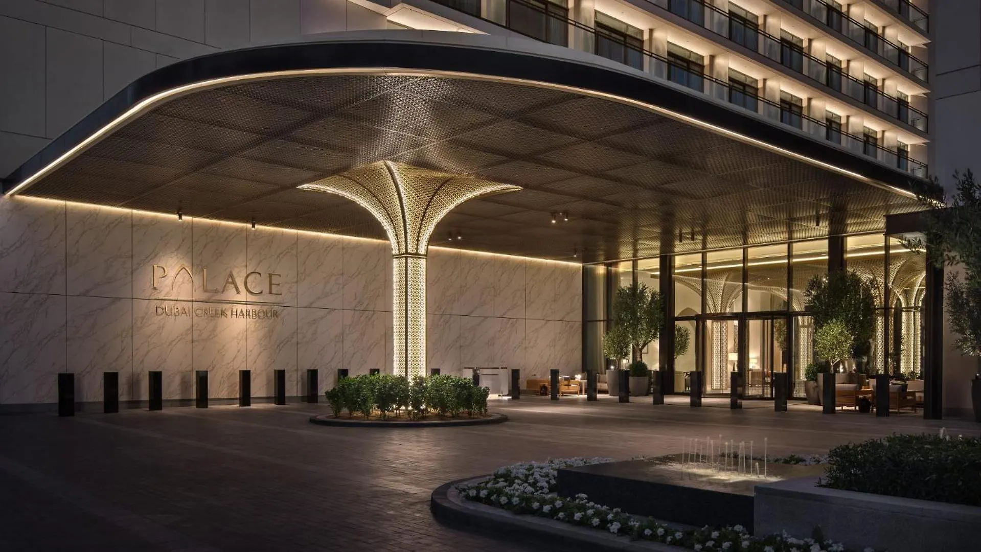 Palace Residences Dubai Creek Harbour 29